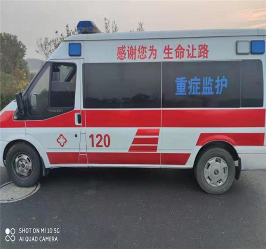 花山专业救护车出租,为生命护航
